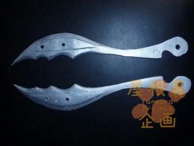 ベルフェゴールのナイフ